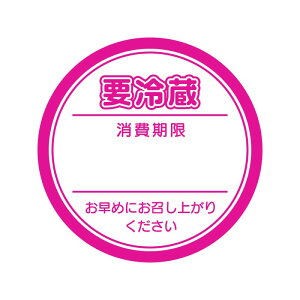 ylR|XΉ/10܂ő270~zHEIKO Ɩp ^bNx(V[) v① sN 504