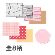 【送料無料】クレープ包装紙　100枚