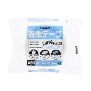 SWAN {e[v 50mm×25m  1