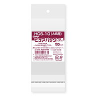 【ネコポス/10束まで送料270円】SWAN OPP袋 ピュアパック HC 6-10 (A8用) 100枚