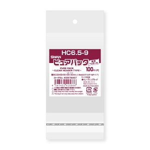 �y�l�R�|�X/10���܂ő���270�~�zSWAN OPP�� �s���A�p�b�N HC 6.5-9 100��