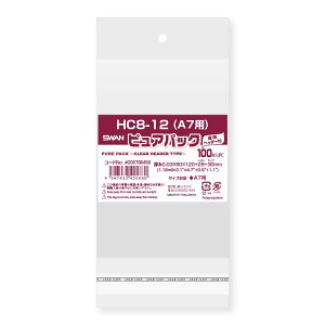 ylR|X/4܂ő270~zSWAN OPP sApbN HC 8-12 (A7p) 100