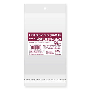 ylR|X/4܂ő270~zSWAN OPP sApbN HC 10.5-15.5(͂p) 100