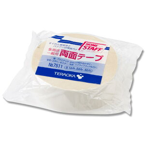 【2束までコンパクト対応】寺岡製作所 紙両面テープ 7511 50mm×50m巻
