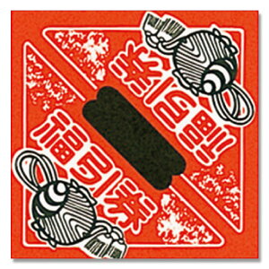 HEIKO ̑pi Op   1000