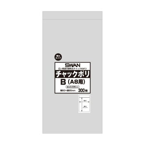 y3܂Ń}g^A}փRpNgΉzSWAN `bNt| `bN| 035 B (A8p) 300/