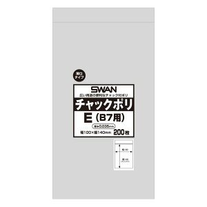 y2܂Ń}g^A}փRpNgΉzSWAN `bNt| `bN| 035 E (B7p) 200/