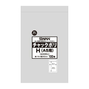 y2܂Ń}g^A}փRpNgΉzSWAN `bNt| `bN| 035 H (A5p) 100/