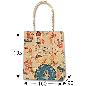 HEIKO　紙袋　スムースバッグ　16－09　キスミー　25枚