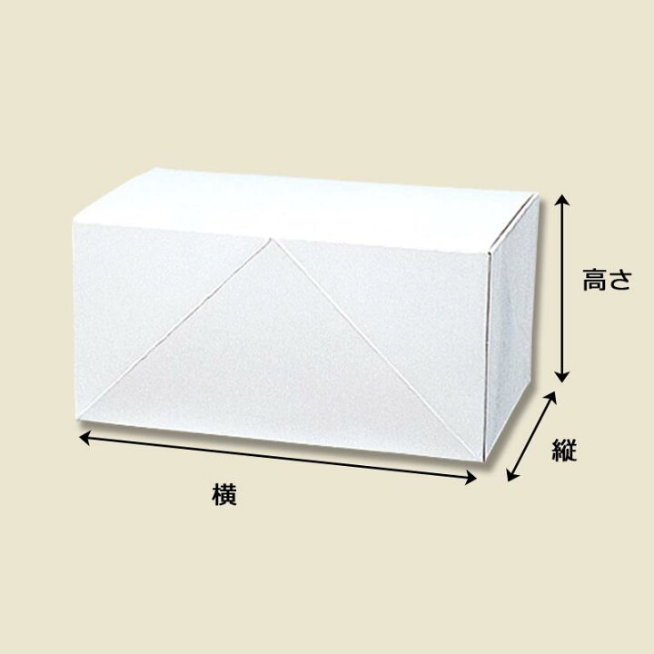 楽天市場】HEIKO 食品容器 ネオクラフトボックス ケーキボックス 