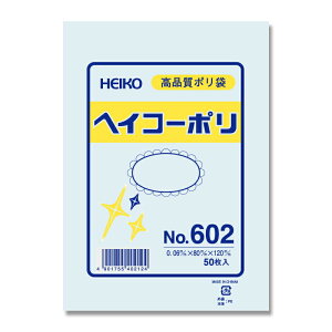 ylR|XΉ/10܂ő270~zHEIKO |  wCR[|G` 0.06mm No.602(2) 50