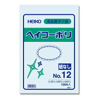 【ネコポス対応/1束まで送料270円】HEIKO　ポリ袋　透明 ヘイコーポリエチレン袋　0．03mm厚　No．12　10…