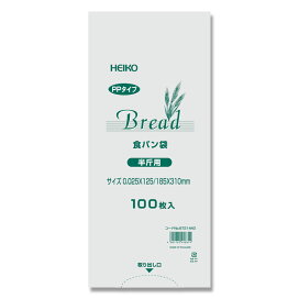 楽天市場】荷札 2号 60×120 黄 1000枚 : 梱包屋