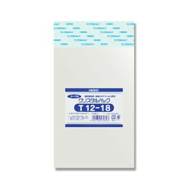 【ネコポス対応/4束まで送料245円】HEIKO　OPP袋　クリスタルパック　T12－18　（テープ付き）　100枚