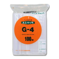 【2束までヤマト運輸宅急便コンパクト対応】セイニチ　ポリ袋　ユニパック　G−4　100枚