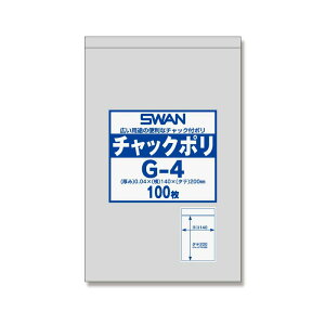 �y2���܂Ń��}�g�^�A��}�փR���p�N�g�Ή��zSWAN�@�`���b�N�|���@G�|4�@100��
