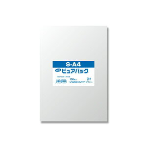 【ネコポス/1束まで送料270円】OPP袋 ピュアパック S22.5−31(A4用) 100枚