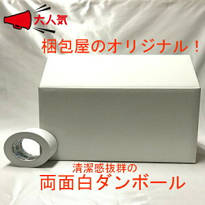 ʔ_{[z80TCY@No.8@340x280x180mm@20