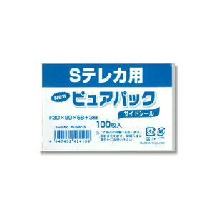 ylR|X/10܂ő270~zOPP܁@sApbN@S9|5D8{3iJ[hpj@100