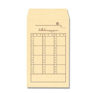 y3Zbgz܁@SK85|K8KP@p8@50