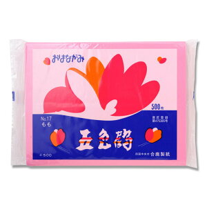 ylR|XΉ/1܂ő270~zܐF ͂Ȃ  No.17 500