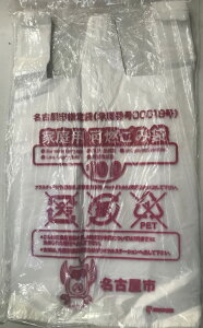 yzyYizÉsS~܉ƒR10L@100@10܁@1