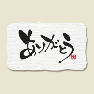 ylR|XΉ/20܂ő270~zHEIKO@MtgV[@肪ƂB@24