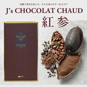 vIJ'sVRV[gQ 1kg 퉷ցE①։ yzܖ2025N1130^RRA  |tFm[ lQ I  hN  Mtg 蕨 v[