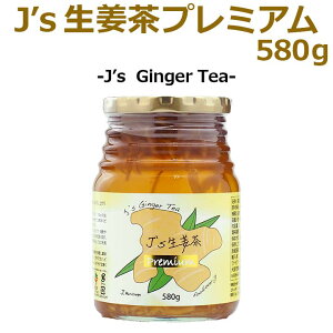 J's Iv~A580g J.mcOvf[XIvI lQigQjI萶Ii؍ZKj퉷 ①