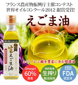 ܖ165g @\\Hi Y ܖ GS} GS}100y퉷E①z