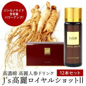 J's 탍CVbg2y12{Zbgz퉷ցE①։yz^Zx lQhN lQ NlQ gQ lQhN gQGLX WZmTCh 6N T|j