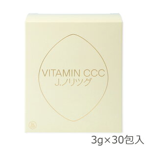 VITAMIN CCC J.ノリツグ ビタミンCCC 90g(3g×30包) 常温便・クール冷蔵便可