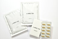 J.AVEC TOI（ジェイ アベック トワ）お試しセット(ONSEN×2包・B89-T1 10粒)　メール便【送料無料】 ／ 1…