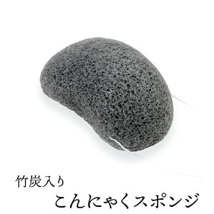 |Y肱ɂႭX|WinfBEtFCXpj ьPA p uV ɂႭpt RjNX|W RjNpt