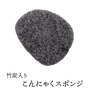 |Y肱ɂႭX|WiXN`EtFCXpj ьPA p uV ɂႭpt RjNX|W RjNpt