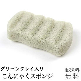 楽天市場 こんにゃくスポンジ ボディ用の通販