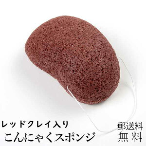 洗顔 メイクパフ スポンジ 通販 価格比較 価格 Com