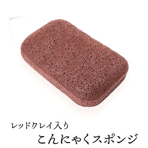 bhNC肱ɂႭX|Wip`E{fBpj ьPA p {fB^I {fBX|W ɂႭpt RjNX|W RjNpt