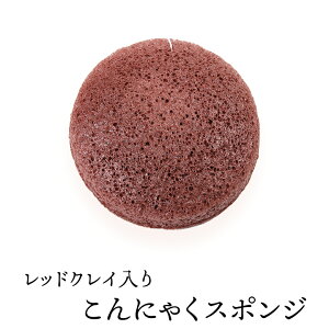 bhNC肱ɂႭX|Wiی`EtFCXpj ьPA p uV ɂႭpt RjNX|W RjNpt