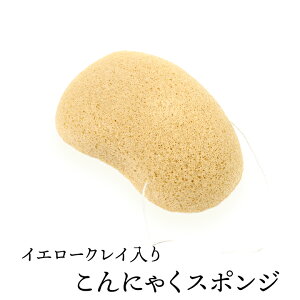 CG[NC肱ɂႭX|WinfBEtFCXpj ьPA p uV ɂႭpt RjNX|W RjNpt