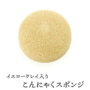 CG[NC肱ɂႭX|Wiی`EtFCXpj ьPA p uV ɂႭpt RjNX|W RjNpt