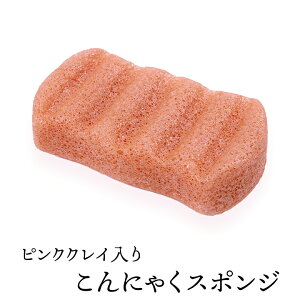 sNNC肱ɂႭX|Wig`6E{fBpj ьPA p {fB^I {fBX|W ɂႭpt RjNX|W RjNpt