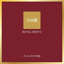 楽天市場】j