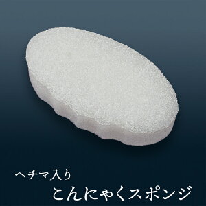 w`}肱ɂႭX|WisAL`E{fBpj ьPA p {fB^I {fBX|W ɂႭpt RjNX|W RjNpt
