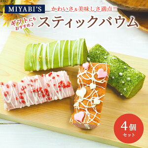 MIYABI'S oEN[w yXeBbNoEZbgiXeBbNfREFXeBbNfR×e2jv4z o[N[w XC[c ̓ ̓  2007