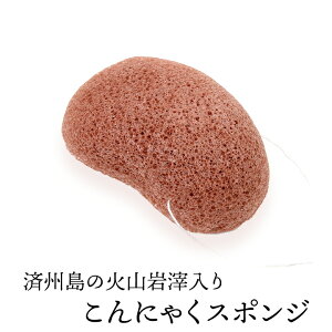 ϏB̉ΎR肱ɂႭX|WinfBEtFCXpj ьPA p uV ɂႭpt RjNX|W RjNpt