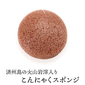 ϏB̉ΎR肱ɂႭX|Wiی`EtFCXpj ьPA p uV ɂႭpt RjNX|W RjNpt