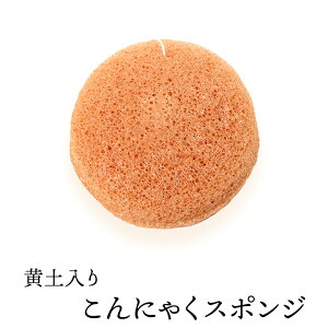 y肱ɂႭX|Wiی`EtFCXpj ьPA p uV ɂႭpt RjNX|W RjNpt