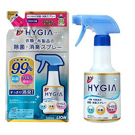 【セット販売】トップ ハイジア 除菌・消臭スプレー 本体 350ml＆詰め替え 320ml (1)