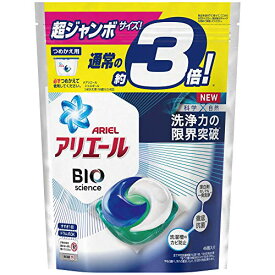 アリエール バイオサイエンス 洗濯洗剤 ジェルボール 抗菌菌のエサまで除去 詰め替え 46個約3倍 1 袋